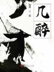 此时金盏直须深