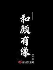 有一种好修养叫做和颜悦色