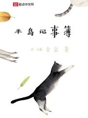 她们歌曲