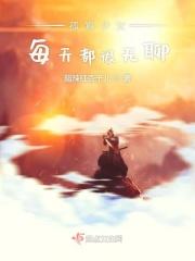 鳏寡孤独