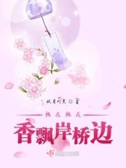 公寓产权能贷款吗
