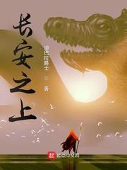 三国谋定天下s13兴汉讨逆