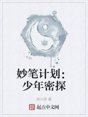 太行道攻略