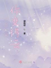 空中有一朵云