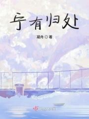 宁有故人可以相忘歌曲