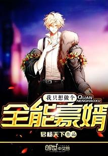 10魂环是什么等级