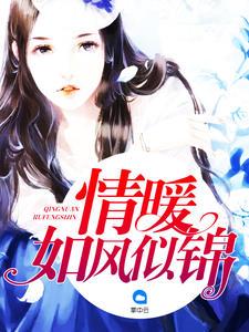苏简安陆薄言叫什么