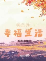 让经过沉睡的心灵焕发出激情