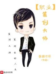 老板给的任务没有完成怎么办
