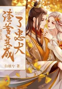 极品至尊