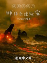 怎样制作逃生路线