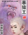 女主她武力值高的