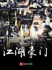 江湖豪饮的图片