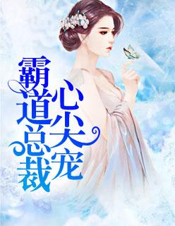 南风知意相思苦苏