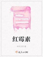 红霉素软膏能治痔疮吗