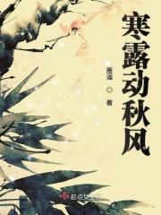 珍重此时