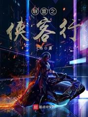 大唐双龙传师妃暄是谁演的