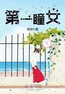 斗天武神免费笔趣阁无弹窗