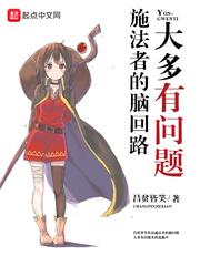 赌王1990国语万梓良