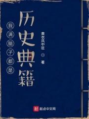满脑子都是你的表情包