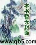地狱appcp是谁
