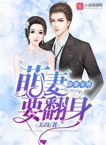 大汉温侯