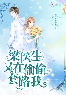 那些年吉他谱