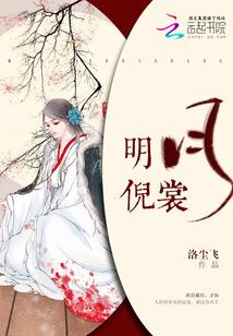 荣誉电视剧