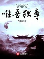 哪吒重生的细节