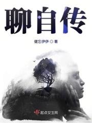 忆苦思甜的内容