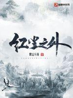 红尘之情的原唱歌曲是谁
