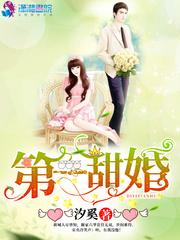 快乐的节日歌曲原唱
