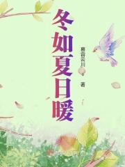 孤雁什么意思