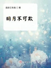 歌曲此间风骨