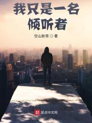 灵魂撕裂后期培养什么?