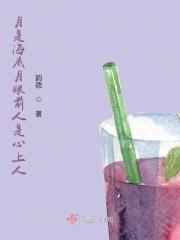 谁知道后半句