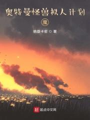路基艾尔王