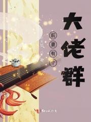 新诺亚方舟选4个人答案