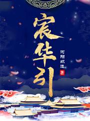 九仞一篑是什么生肖