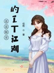 歌曲盈盈