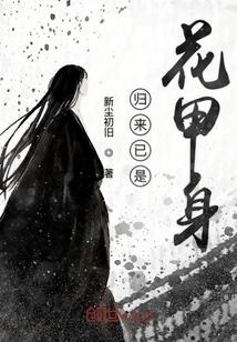 异世界催眠师漫画在线观看