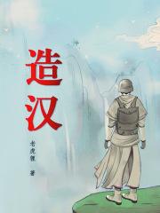 暮年是多少岁