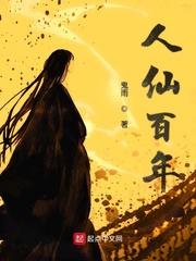 单身妈妈爱上小伙的电视剧叫什么名字