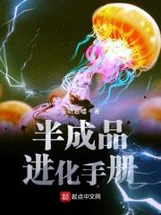 天龙诀