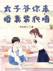 那年花开 歌曲