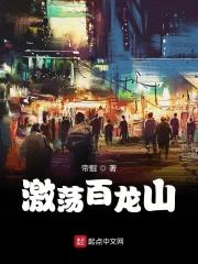 景区管理员要求高吗