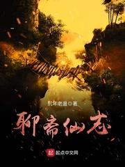 依稀似古人