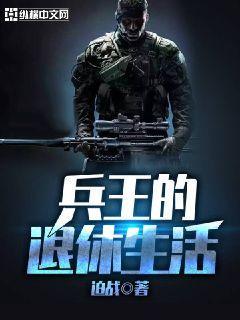 成都什么粉