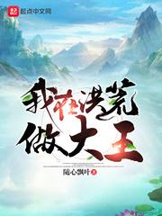 校园爱情小故事100字左右