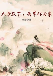 牵手那首歌的意思是什么